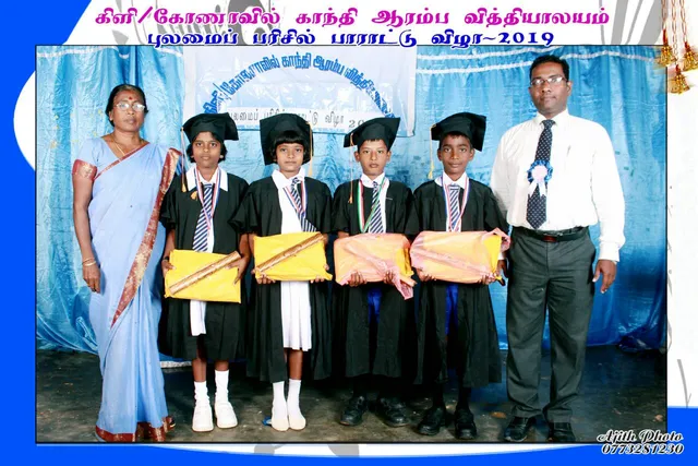 Prize day image